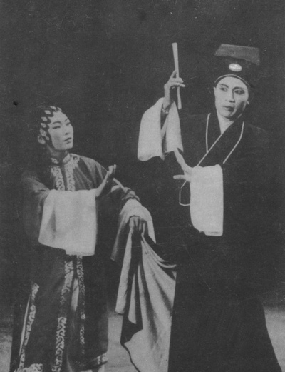 范泽华的写真-《芦林会》剧照，左一...