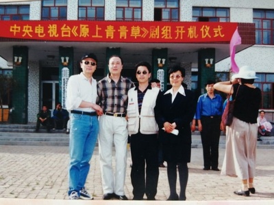 赵国华的写真-导演赵国华（右三）及...