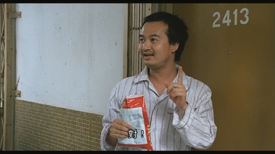 冯世雄的写真-《富貴逼人》