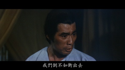 蔡弘的写真-《少林英雄 / 俠骨英雄...