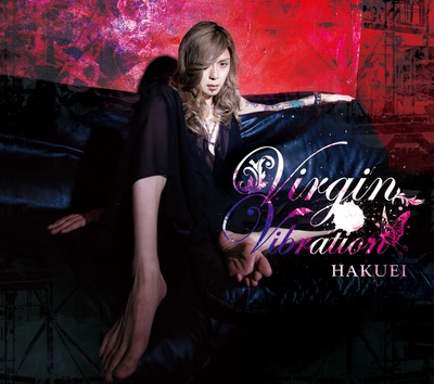HAKUEI的写真
