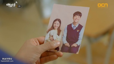 인수연的写真-操心 애간장 (2018) ep...