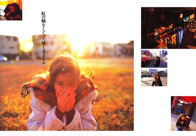 浅野爱子的写真