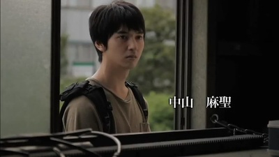 中山麻圣的写真