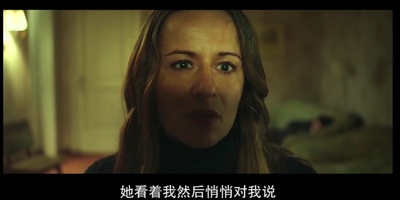 塞西尔·普尔哲的写真-美人鱼之死亡湖 Ру...