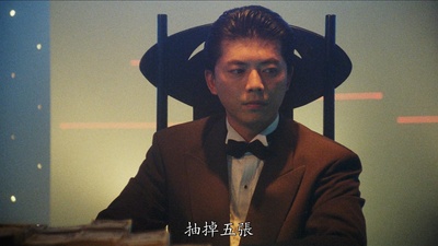 王霄的写真-《至尊無上II之永霸天...