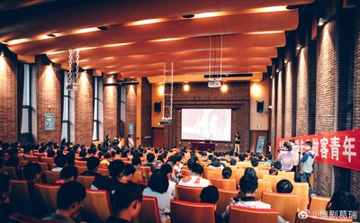 葛瑞的写真-天津大学（《我和我的...