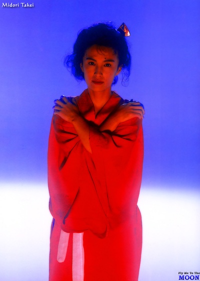 竹井みどり的写真