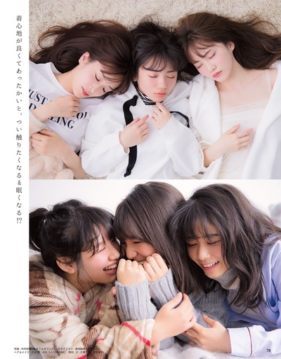 渡边美穗的写真