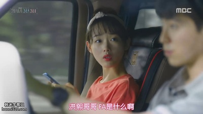 李由美的写真-20世纪少男少女 20세...