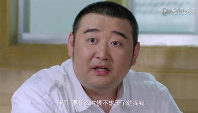 王新宇的写真-《爱情维修站》中饰演...