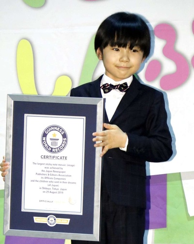 寺田心的写真-イベント「巨大！こど...