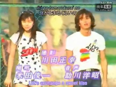 川田正幸的写真