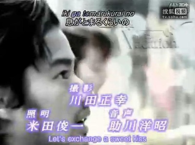 川田正幸的写真