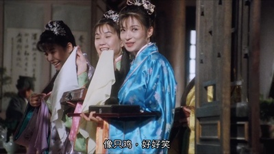 温翠苹的写真-唐伯虎点秋香