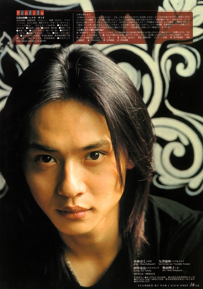 石垣佑磨的写真