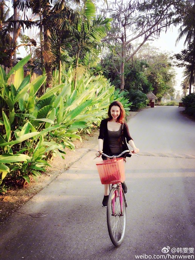 韩雯雯的写真