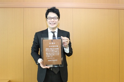 田中哲司的写真