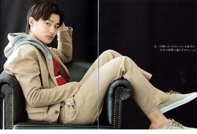 野村周平的写真