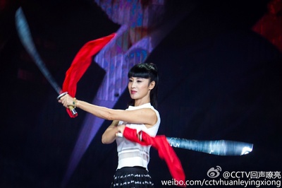 郑爽的写真-CCTV《回声嘹亮》水...