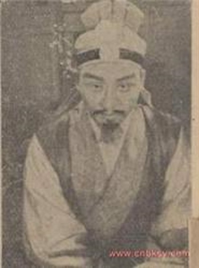 吴磊的写真-金城月刊1940 年第14 ...