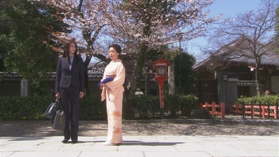 若村麻由美的写真-《鸭去京都》