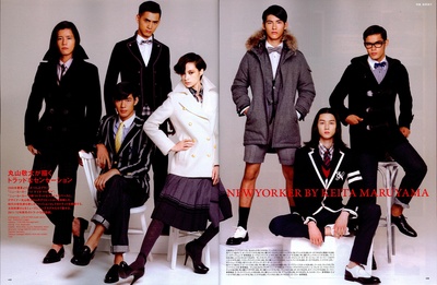 太田莉菜的写真-装苑 2011年12月号