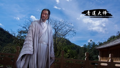 刘涛的写真-《舞乐传奇》 青莲乐...