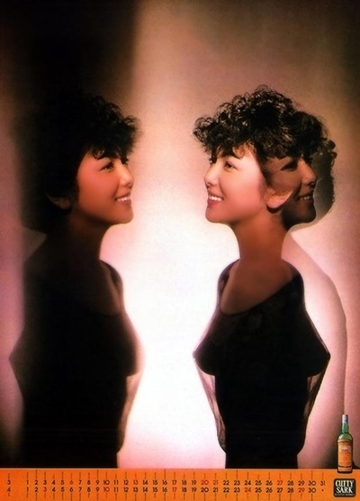 原日出子的写真