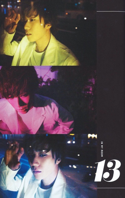 早乙女太一的写真