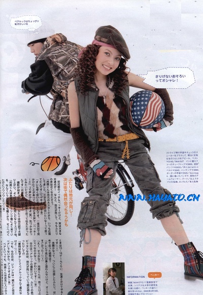 市原隼人的写真