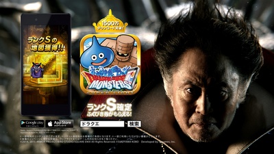 北大路欣也的写真