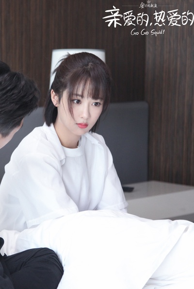 杨紫的写真-年年