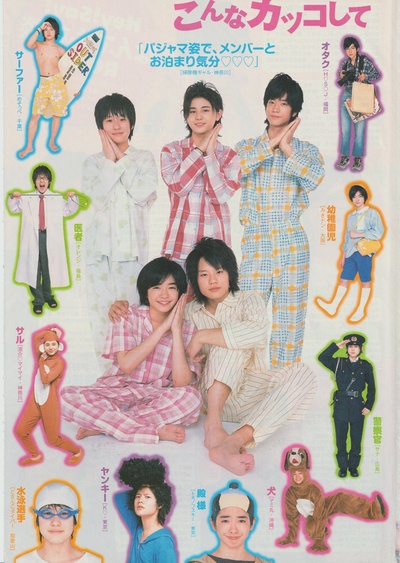 知念侑李的写真