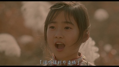 杨倩倩的写真-《搖啊搖，搖到外婆橋...