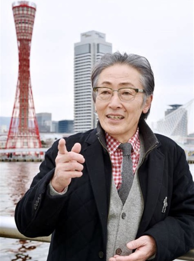 堀内正美的写真