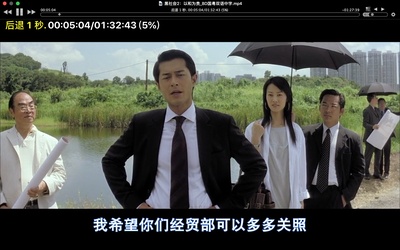 潘月彤的写真-第一眼就觉得不一般