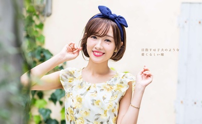 前田希美的写真