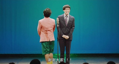 坂口涼太郎的写真-《凶宅怪谈》中饰演搞...