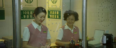 曾紫云的写真-电影《除暴》中饰演银...