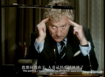 巴里·福斯特的写真-《史迈利的人马》05