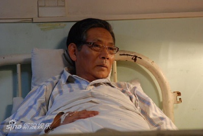 孙庆昌的写真-《恩情无限》孙庆昌饰...