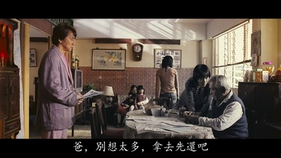 梁敏仪的写真-《寶貝計劃 / BB計劃...