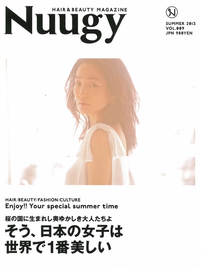 安藤裕子的写真-Nuugy summer 2013