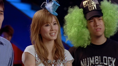 傅颖的写真-《家有囍事2009》