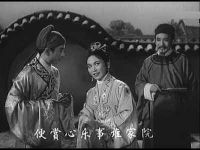 李倩影的写真-《桃花扇》李贞丽