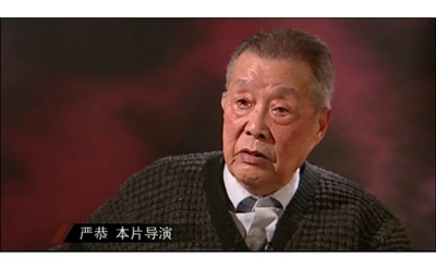 严恭的写真-《祖国的花朵》的导演...