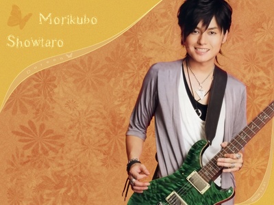 森久保祥太郎的写真