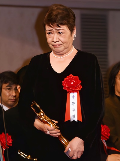 中原早苗的写真