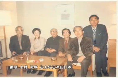 高敏的写真-《1947电影镜头下的...